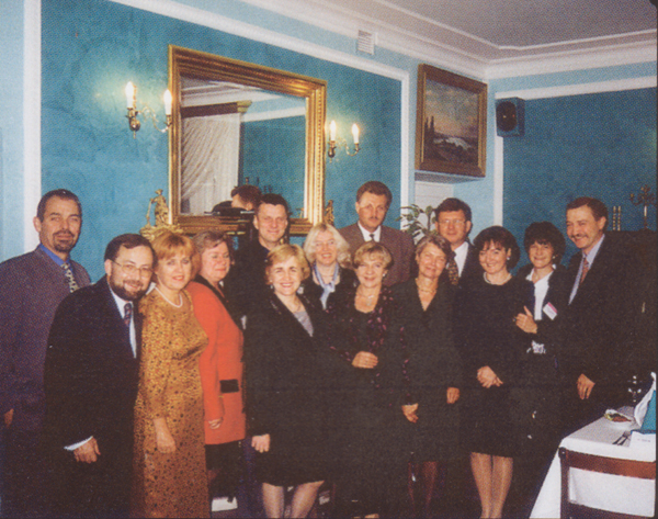 IV Midzynarodowa Konferencja W Lublinie, 1999